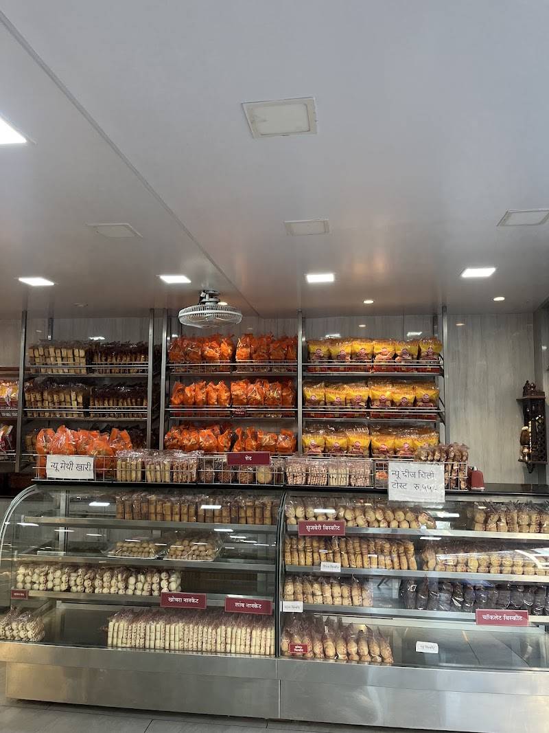 Jadhav Bakers