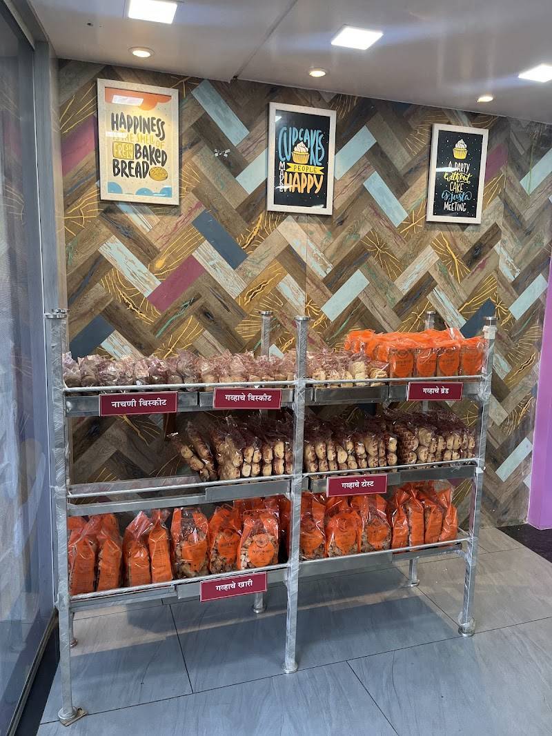 Jadhav Bakers