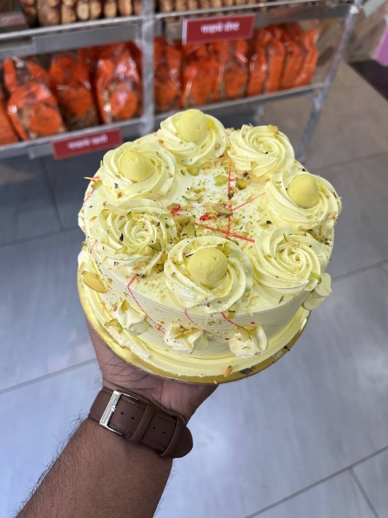Jadhav Bakers