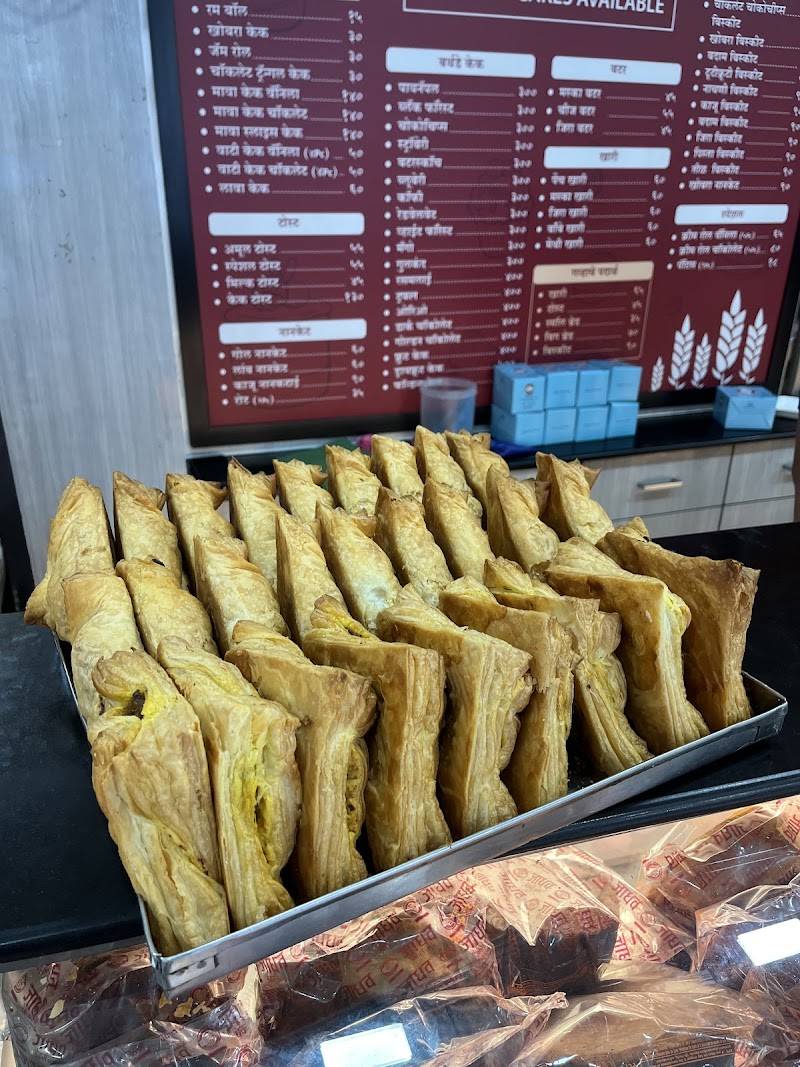 Jadhav Bakers