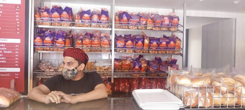 Jadhav Bakers